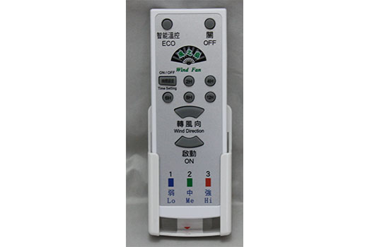 ECO定時遙控器